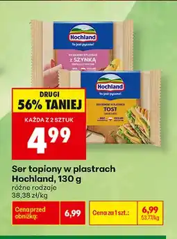 Biedronka Ser topiony w plastrach Tost Hochland oferta