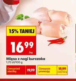Biedronka Mięso z nogi kurczaka oferta