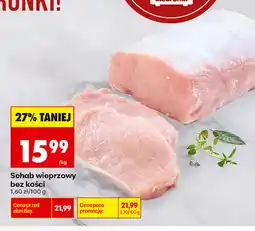 Biedronka Schab wieprzowy bez kości oferta