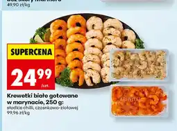 Biedronka Krewetki białe gotowane w marynacie słodkie chilli oferta