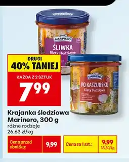 Biedronka Krajanka śledziowa po kaszubsku Marinero oferta