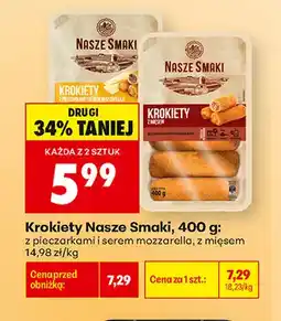 Biedronka Krokiety z pieczarkami i serem mozzarella Nasze Smaki oferta