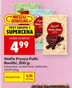 Biedronka Wafle Pryncy Pałki Bonitki orzechowe oferta