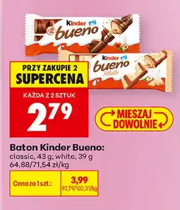 Biedronka Baton Kinder Bueno white oferta