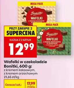 Biedronka Wafelki w czekoladzie z kremem kakaowym Bonitki oferta