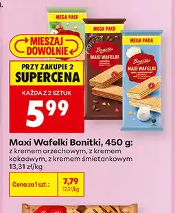 Biedronka Maxi Wafelki Bonitki z kremem śmietankowym oferta