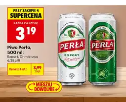 Biedronka Piwo Perła Export oferta