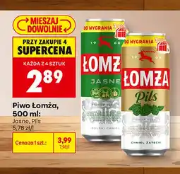 Biedronka Piwo Łomża oferta
