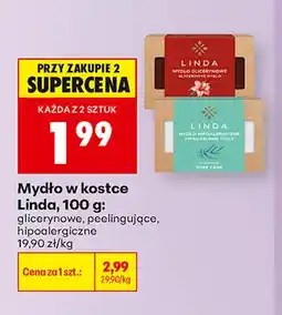 Biedronka Mydło w kostce Linda glicerynowe oferta