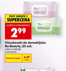Biedronka Chusteczki do demakijażu Sensitive Be Beauty oferta