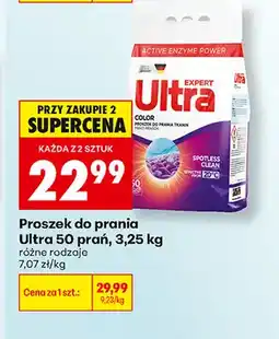 Biedronka Proszek do prania Ultra 50 prań oferta