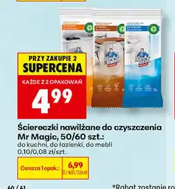Biedronka Ściereczki nawilżane do czyszczenia do kuchni Mr Magic oferta