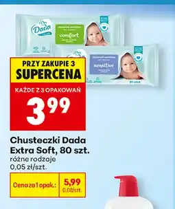 Biedronka Chusteczki Dada Extra Soft oferta
