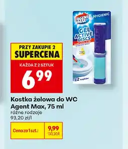 Biedronka Kostka żelowa do WC Agent Max oferta