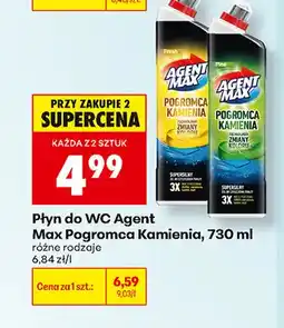Biedronka Płyn do WC Agent Max Pogromca Kamienia Pine oferta