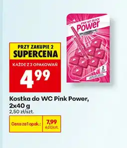 Biedronka Kostka do WC Pink Power 2-pak oferta