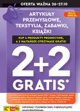 Biedronka Artykuły przemysłowe, tekstylia, zabawki, książki oferta