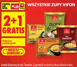 Biedronka Wszystkie zupy Vifon oferta