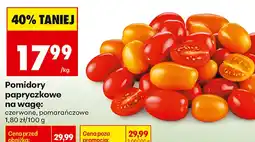 Biedronka Pomidory papryczkowe na wagę: czerwone, pomarańczowe oferta