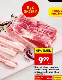 Biedronka Boczek wieprzowy bez kości i skóry pakowany próżniowo Kraina Mięs oferta