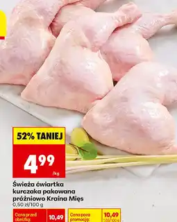 Biedronka Świeża ćwiartka kurczaka pakowana próżniowo Kraina Mięs oferta