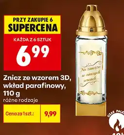 Biedronka Znicz ze wzorem 3D, wkład parafinowy oferta