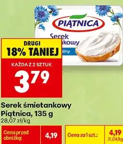 Biedronka Serek śmietankowy Piątnica oferta