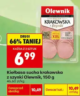 Biedronka Kiełbasa sucha krakowska z szynki Olewnik oferta