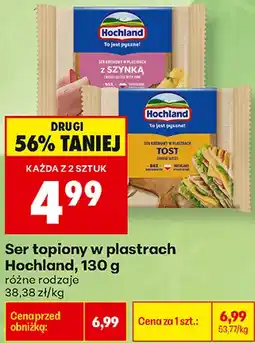 Biedronka Ser topiony w plastrach Hochland oferta