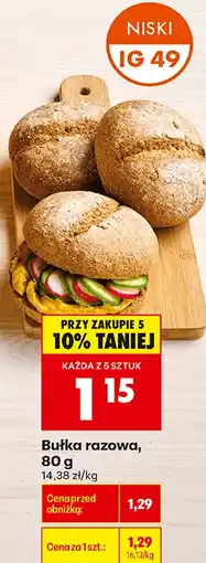 Biedronka Bułka razowa oferta