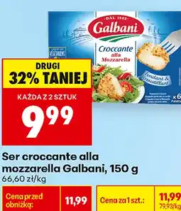 Biedronka Ser croccante alla mozzarella Galbani oferta