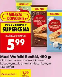 Biedronka Maxi Wafelki Bonitki oferta