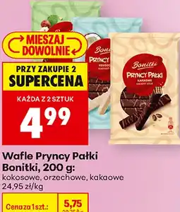 Biedronka Wafle Pryncy Pałki Bonitki oferta