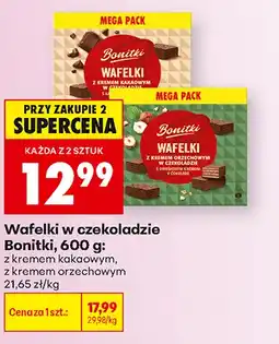 Biedronka Wafelki w czekoladzie Bonitki oferta
