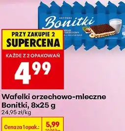 Biedronka Wafelki orzechowo-mleczne Bonitki oferta