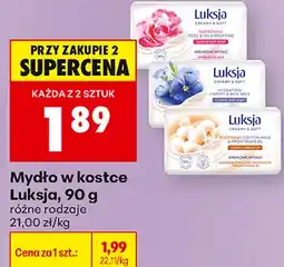Biedronka Mydło w kostce Luksja oferta