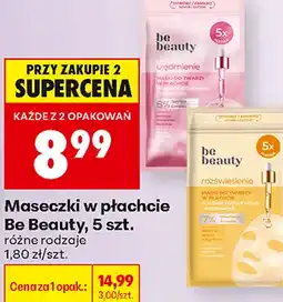 Biedronka Maseczki w płachcie Be Beauty, 5 szt oferta