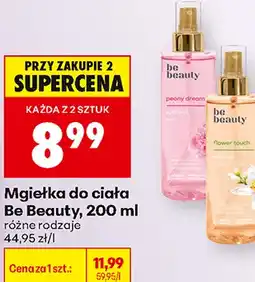Biedronka Mgiełka do ciała Be Beauty oferta