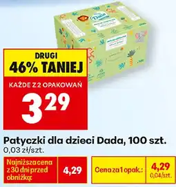 Biedronka Patyczki dla dzieci Dada, 100 szt oferta