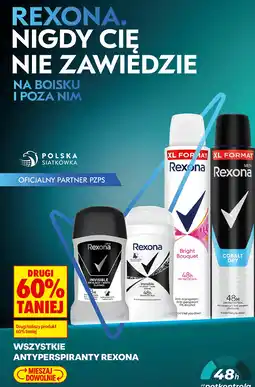 Biedronka Wszystkie antyperspiranty Rexona oferta