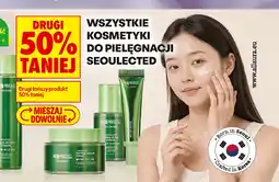 Biedronka Wszystkie kosmetyki do pielęgnacji Seoulected oferta