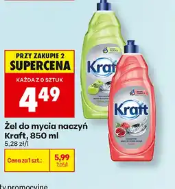 Biedronka Żel do mycia naczyń Kraft oferta
