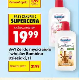 Biedronka 3w1 Żel do mycia ciała i włosów Bambino Dzieciaki oferta