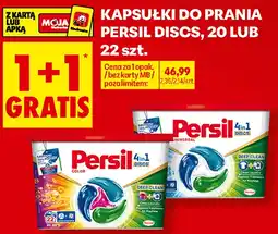 Biedronka Kapsułki do prania Persil Discs, 20 lub 22 szt oferta