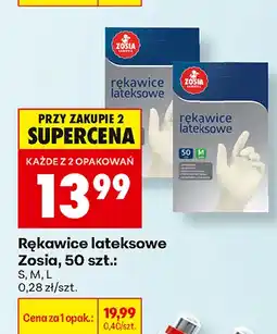 Biedronka Rękawice lateksowe Zosia, 50 szt oferta