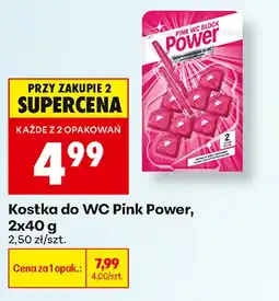 Biedronka Kostka do WC Pink Power oferta