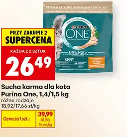 Biedronka Sucha karma dla kota Purina One, 1,4/1 oferta