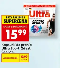 Biedronka Kapsułki do prania Ultra Sport oferta