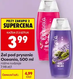 Biedronka Żel pod prysznic Oceania oferta
