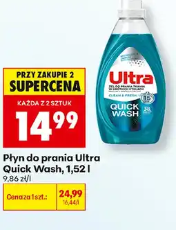 Biedronka Płyn do prania Ultra Quick Wash oferta